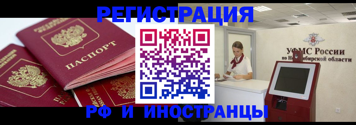 форма 3 в Ясном